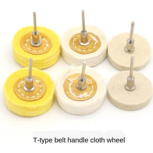 T Type Handle Polishing Cloth Wheel Dust Removal Brush Metal Jewelry Jade Carving Polishing Grinding Wheel Grinding Tool