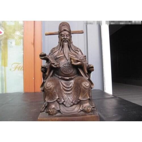 Fast shipping USPS to USA S0419 12 Chinese Pure Copper Bronze Statue of "RuYi" Money plutus God of wealth Statue