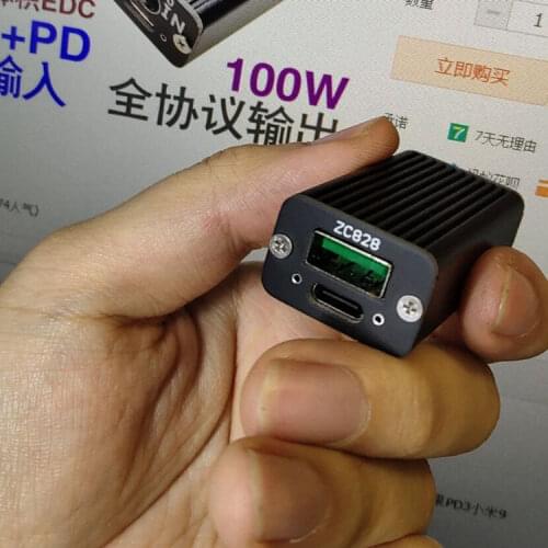 DC PD to various fast charging IP6538 flash car charging artifact OPPO