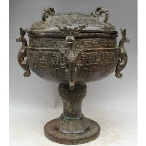 Song voge gem S2203 22" Old Chinese Bronze Beast handle food water vessel High foot Pot Jar Crock