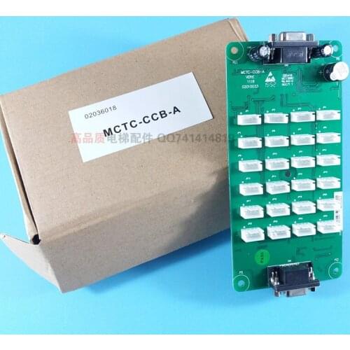 Elevator command board expansion board button board control board car board MCTC-CCB-A can support Monak