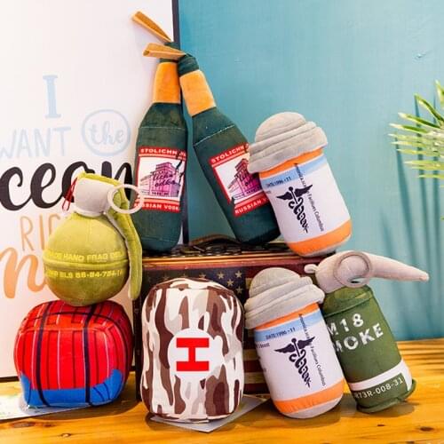 20-30CM PUBG Plush Toys Kids Baby Game Props Stuffed Dolls Gift