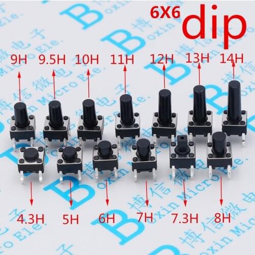 Touch switch 6*6*4.3/5/6/7/8/9/10/11/12/13/14/7.5 A56 button cap Micro switch 6*6MM 6*6 DIP SMD waterproof / Side button