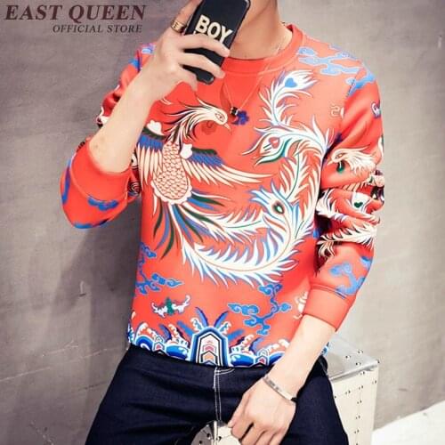 Traditional chinese clothing chinese traditional clothes for men shanghai tang chinese traditional men clothing KK636 W