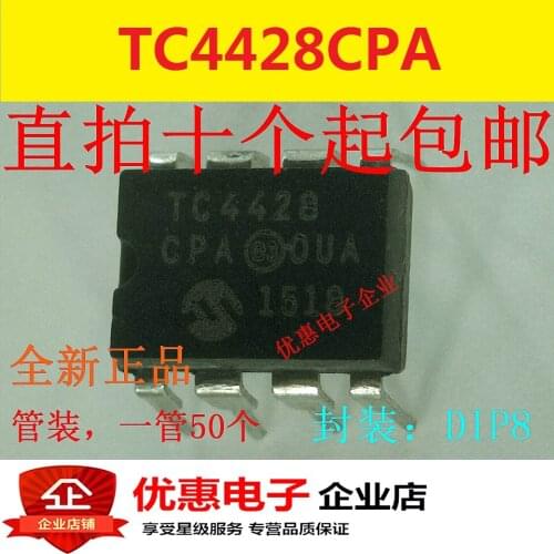 10PCS TC4428CPA DIP8 TC428CPA new original TC4428EPA