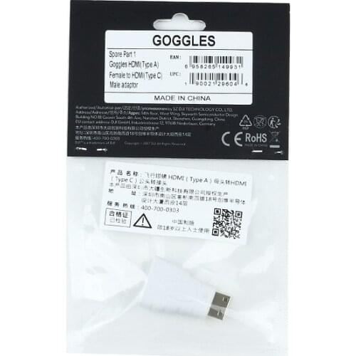 DJI Goggles HDMI (Type A) Female to HDMI (Type C) Male Adaptor Original DJI Accessories
