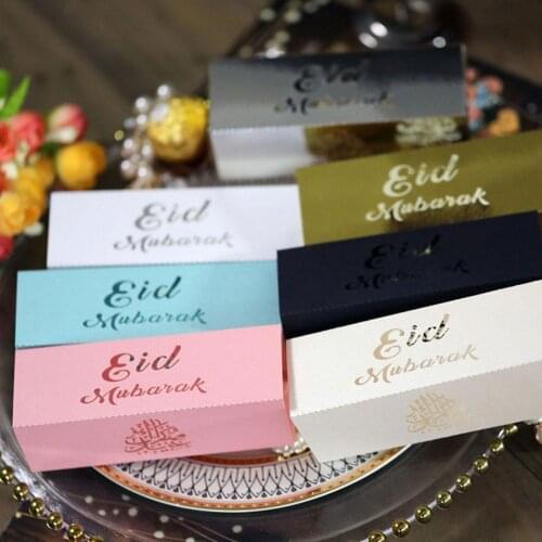 Eid Mubarak Candy Box Eid Mubarak Decor Ramadan Islam Muslim Party Supplies Hollow Candy Chocolate Box Eid Mubarak Paper Gifts