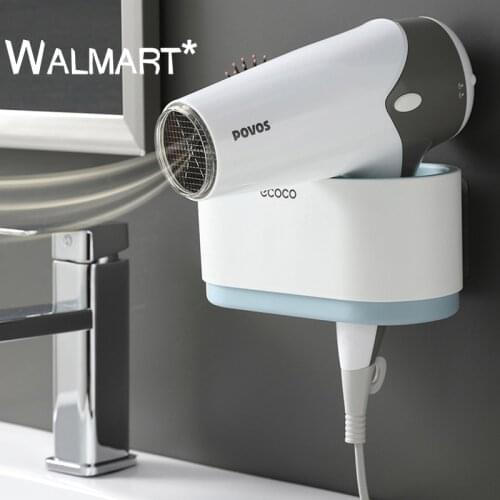 Punch-Free Wall-Mounted Hair Dryer Storage Seat Multifunctional Storage Rack Simple Creative Hair Dryer Organizer Home Bathroom
