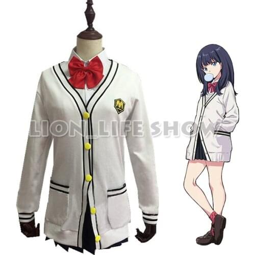 SSSS.GRIDMAN Takarada Rikka Cosplay Costume School Uniform Suit Sweater Cardigan