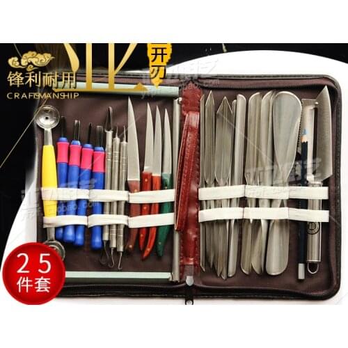 1SET Fruit and vegetable carving knife set professional engraving tool set