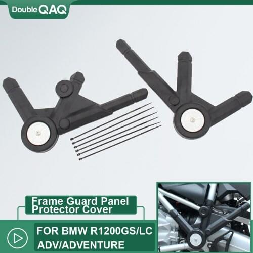 2013-2018 for BMW R1200GS LC R1200GS LC ADV Adventure Motorcycle Side Frame Protection Panel Protector Cover