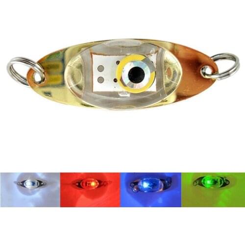 Balight Fishing Bait