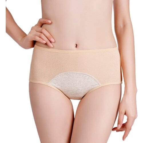 Breathable Physiological Menstrual Leakage-Proof High Waist Hole Aunt Sanitary Pants