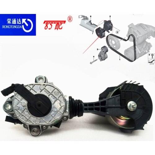 Water pump friction wheel 120455 V759883280 11287598832 For Peugeot 3008/4008/5008/2008/508/408/308 For Citroen C5/C6/C4/C3