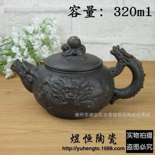 Wholesale recommended chaozhou undressed ore recommended big teapot ssangyong pot of archaize carving the teapot
