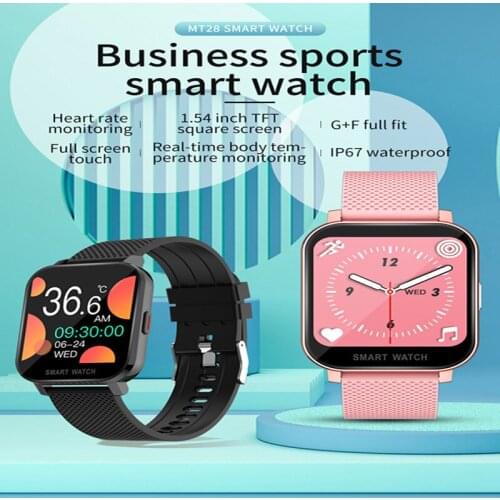 Uniadarc Smart Electronics