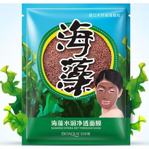 Bioaqua Natural Seaweed Mask Moisturizing Hydrating Contractive Pore Algae Seed Face Masks Facial Skin Care Aloe Facial Mask