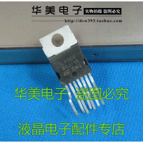Free Delivery.L4960 Switching Converters Regulator Controller