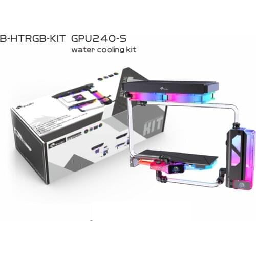 BYKSKI Water Cooling Cooler Kit GPU Water Block Water Tank Pump 240mm Radiator 120mm fan Computer Radiator G'1/4 Hard Tube