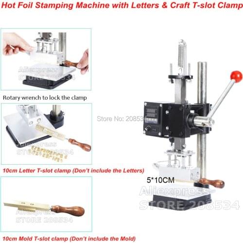 Manual 220V Hot Foil Stamping 5*10CM Embossing Logo Craft Press Marking Machine