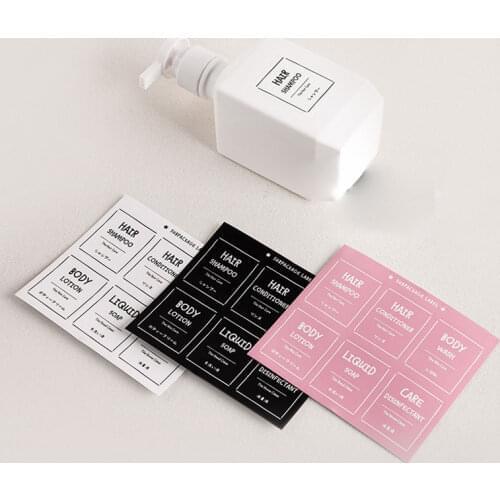 WHPHous Scrapbooking Goods