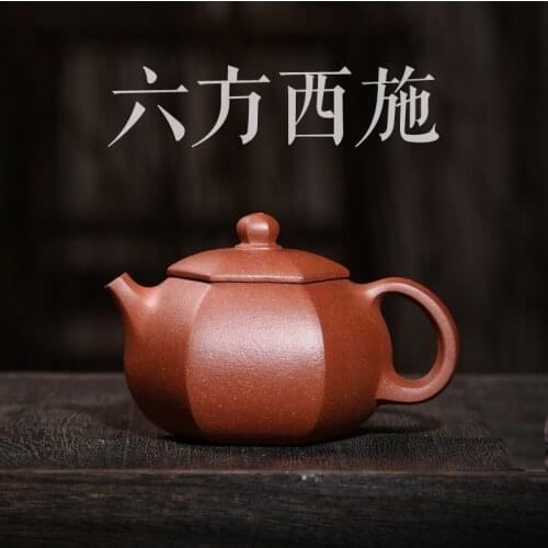 Mrs Yixing recommended manual undressed ore red down slope violet arenaceous mud six-party xi shi zisha teapot tea set