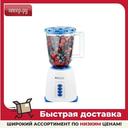 Блендеры Kelli China At AliExpress