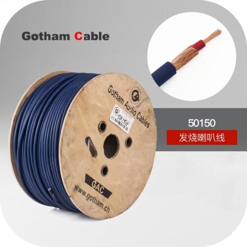 Swiss Gotham 50150 OCOS coaxial fever speaker cable 2x2.5 square speaker cable