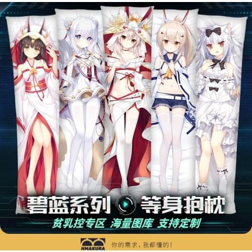 New Game Azur Lane Ayanami LAFFEY&HMS Tashkent Dakimakura Anime Hug Body Pillow Case 160*50 Long Pillowcase Cover Double Sides