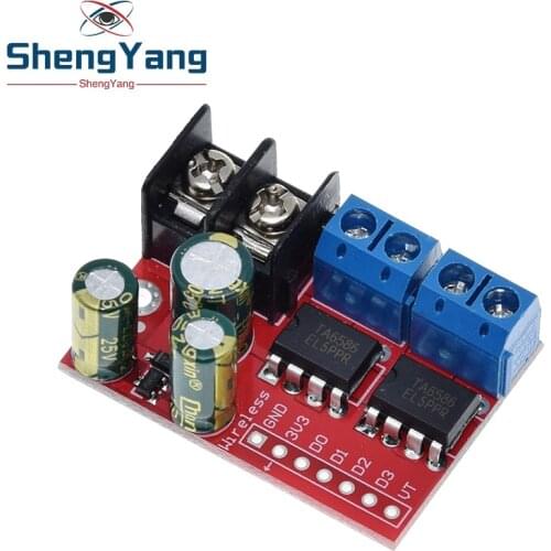 H Bridge Remote Control 5A 3V-14V Dual DC Motor Drive Module Voltage Reverse PWM Speed Regulation Double Super L298N 5AD