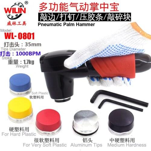 Extend Handle Pneumatic Hammer Hand-held Air Palm Hammer 6 Different Hardness Tips Kit Set For Plastic Steel Rubber strip