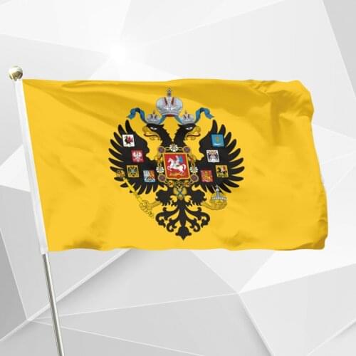 Russia Russian Empire Flag Imperial Standard 1858 - 1917 3 x 5 Ft 90 x 150 cm 100% Polyester Flags and Banners