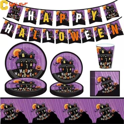 Happy Halloween Paper Plates Cups Napkins Tablecloth Zombie Banner Spider Balloons Cake Toppers Horror Halloween Decoration