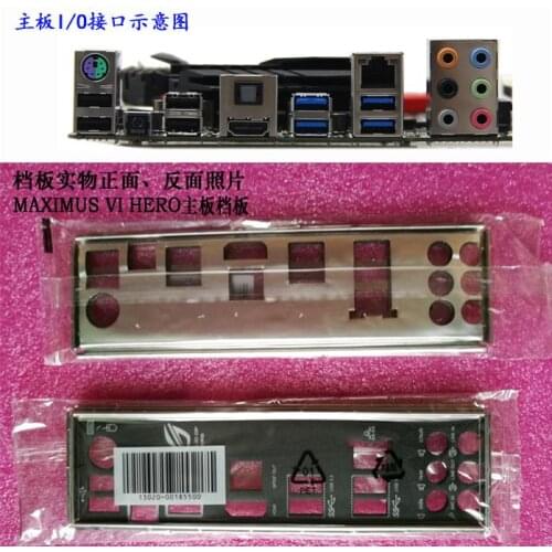 Shield Backplate FOR ASUS MAXIMUS VI HERO IO I/O Shield Back Plate M6H