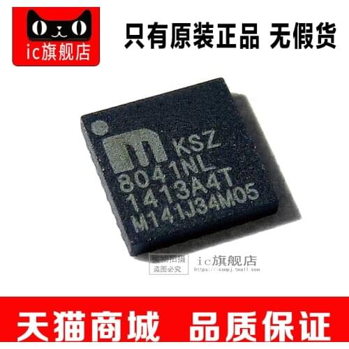 5piece KSZ8041NL KSZ8041N KSZ8041 QFN32
