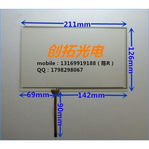 Free shipping 9 Inch Touch Screen AT090TN12 is suitable for vehicle DVD navigation control board HSD090IDW1 touch screen