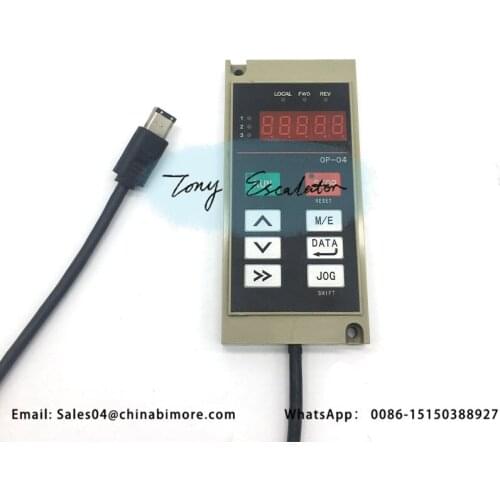 Elevator tool service tool IMS-DS20P2B OP-04