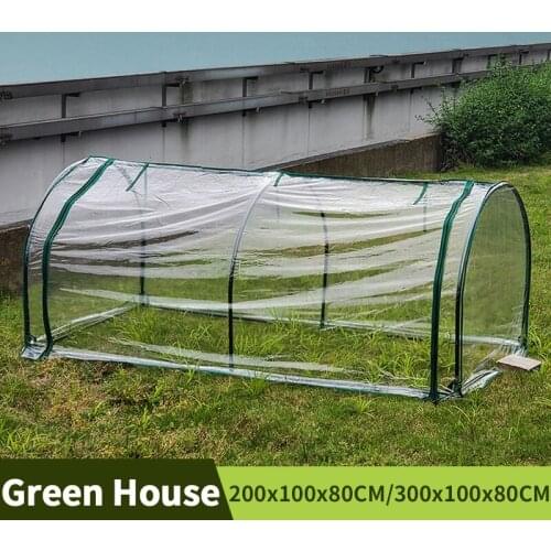 Courtyard Dome Tunnel Greenhouses Garden Balcony Double/Three Lattice Green House Outdoor Keep Warm Plant Cover Shed With Frame