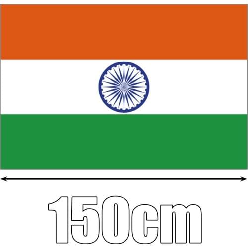 90*150cm Large India Flag Indian National Cricket Fans Supporters World Cup