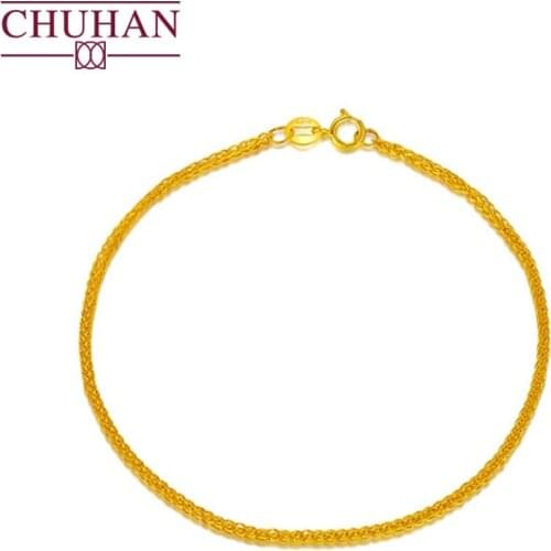 CHUHAN Pure Au750 Chopin Chain Real 18K Gold Jewelry Bracelet Solid Chain For Women Fine Wedding Gift Wholesale Free shipping