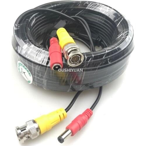 5 Meters BNC Video Cable +DC Power Plug Extension Cable All-in-one Copper core for AHD TVI CVI CVBS Camera DVR Kit