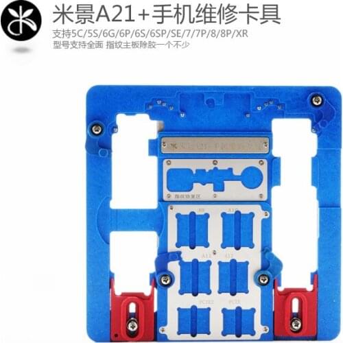 Mobile PhoneA21+ Motherboard Fixture PCIE NAND CPU for iphone 6 6s 6sp 6p 7 7 puls 8 8p XR A8 A9 A10 A11 A12 Fingerprint repair