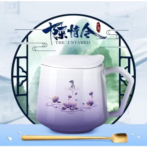 Anime The Untamed Cartoon Ceramic Mug Cup Coffee Water Cup Original Boy Girls Fashion Drinking Cup Student Cosplay Gifts 8x9cm