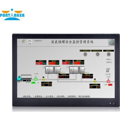 Partaker 13.3 Inch Industrial Touch Panel PC Intel Celeron J1800 J1900 3855U Core i5 i7 with touch screen touch panel screen