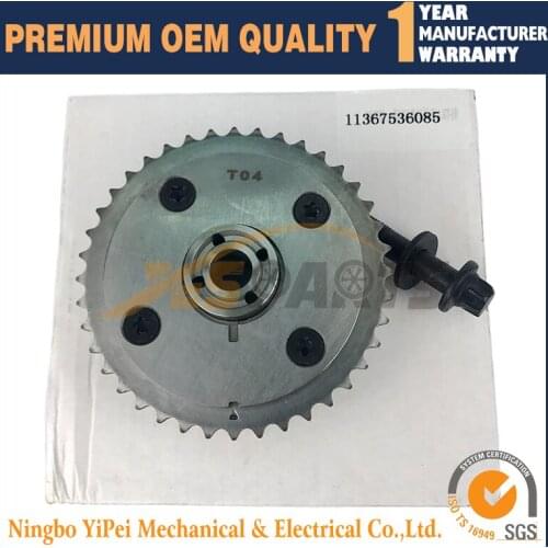 11 36 7 536 085 New Exhaust Camshaft Adjuster For BMW F20 F30 Mini Cooper