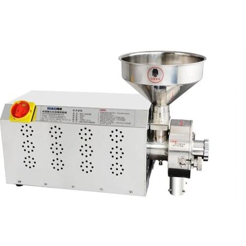 Whole grains milling machine , grinder, ultra-fine grinding machines, commercial large-capacity milling machine 220V/ 1.1KW