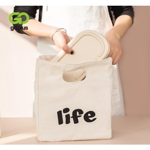GOPLUS Shopping Bags