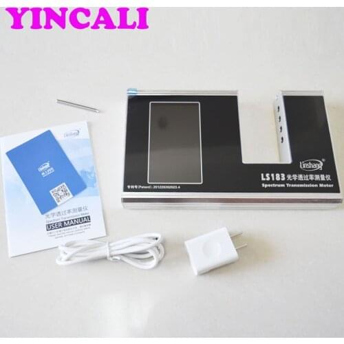 High Quality Spectrum Transmission Meter LS183 UV,IR,Visible light wavelength Three function in ONE device Resolution 0.1
