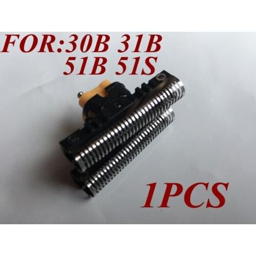 30B 31B 51B 51S razor blade Foil Frame Replace Head For braun shaver 5713 5714 5715 5716 5720 5721 5722 5723 5724 5735 5736
