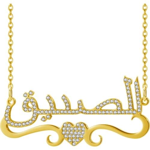 Custom Heart With Any Name Necklace Iced Out Arabic Pendant Necklaces Personalized Name Chain Bling Jewelry Gift For Women